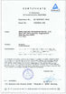 China ANHUI SOCOOL REFRIGERATION CO., LTD. certificaten